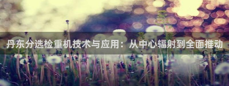 顺盈娱乐代理怎么样知乎