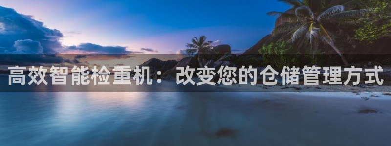 顺盈娱乐推344k.com