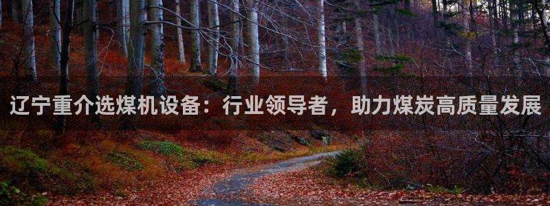 顺盈娱乐在线注册不了