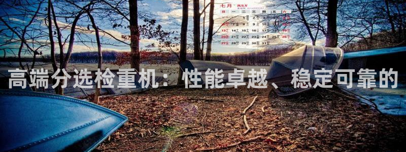 顺盈娱乐登录地址是什么