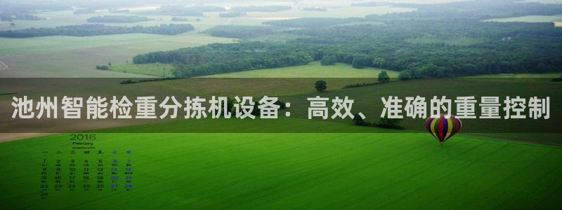 顺盈娱乐主管监判官333OO