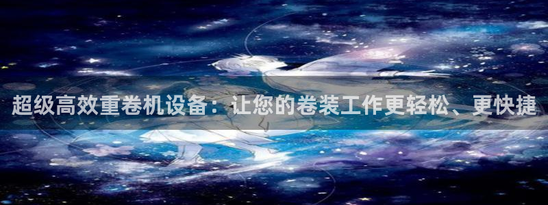 顺盈2娱乐