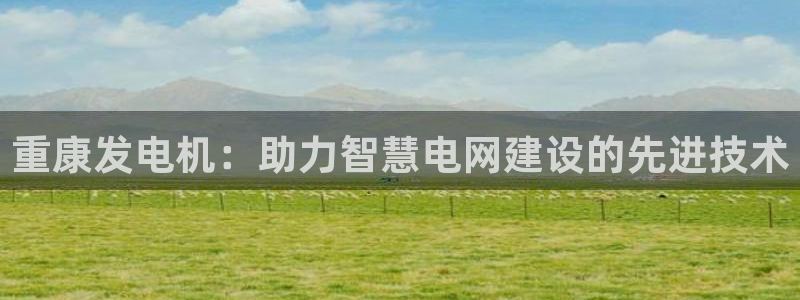 顺盈娱乐招商
