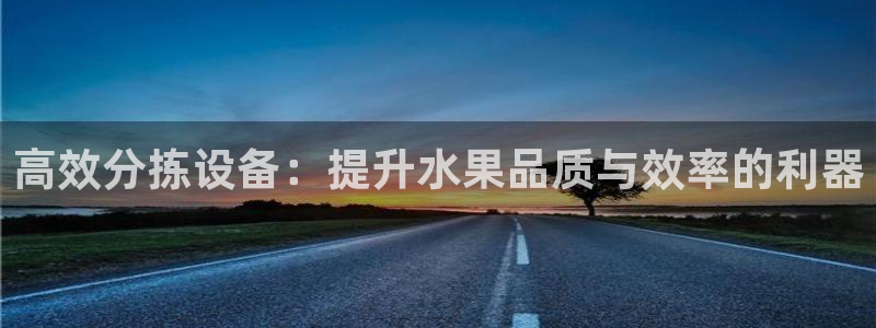 顺盈2娱乐登录平台