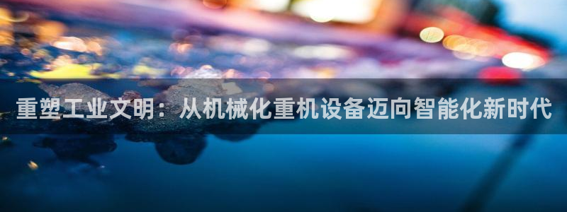 顺盈娱乐下载手机版