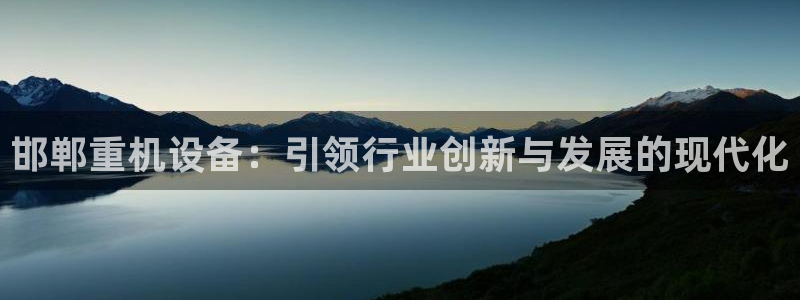 顺盈娱乐代理