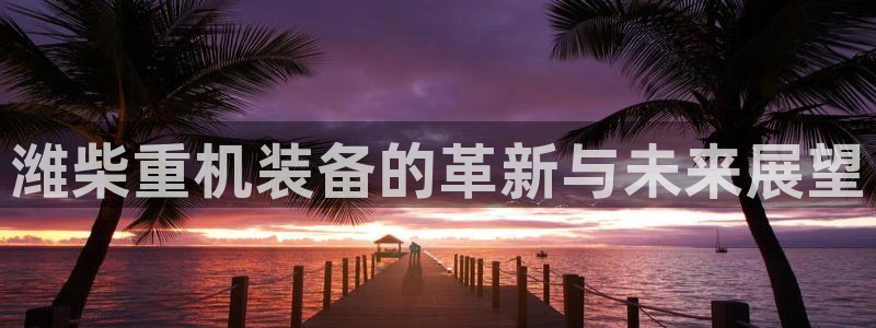 盈顺娱乐休闲室电话