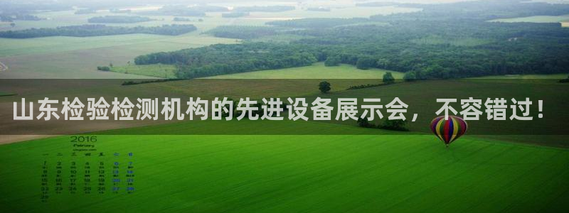 顺盈娱乐注册楚判官333OO