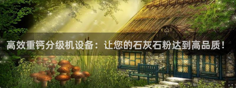 顺盈抖音团购娱乐