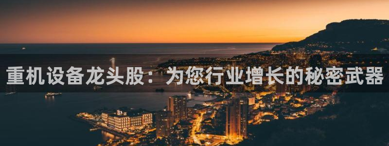 顺盈平台娱乐怎么样啊