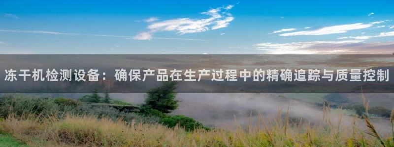 顺盈娱乐最高代理人
