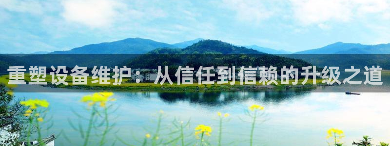 顺盈娱乐主管怎么样