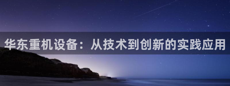 顺盈娱乐队究7276O