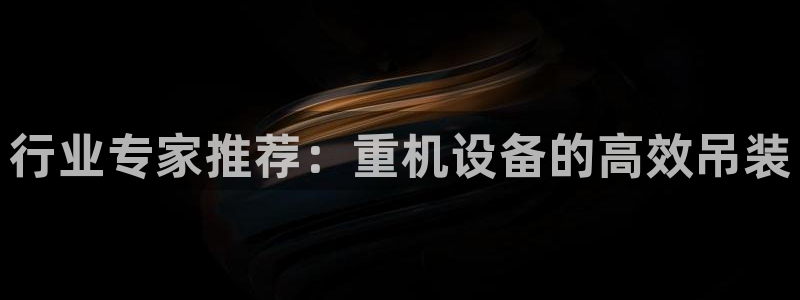 盈顺休闲娱乐室团购活动