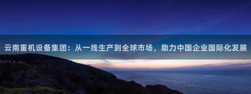 顺盈娱乐主管吉判官333OO