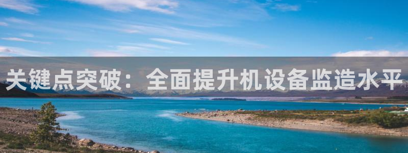 顺盈娱乐平台登录