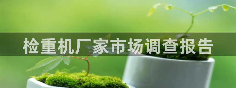 顺盈娱乐主管=天神779O3