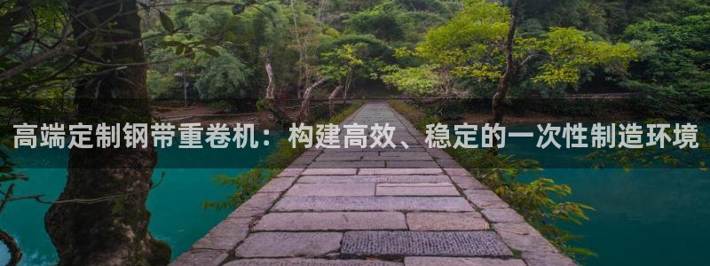 顺盈2娱乐滴qv382223