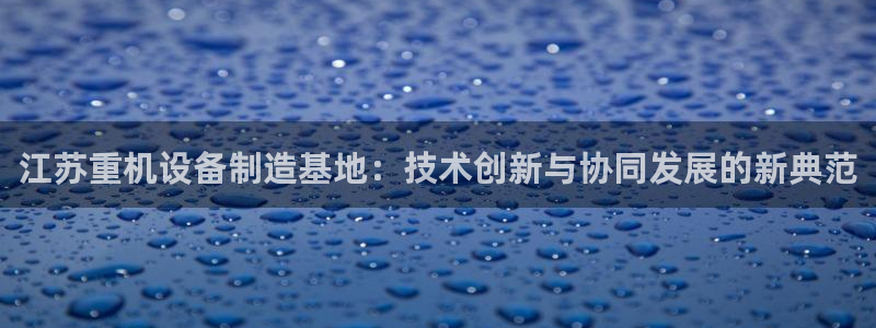 顺盈2娱乐彩票