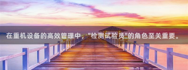 顺盈娱乐开户