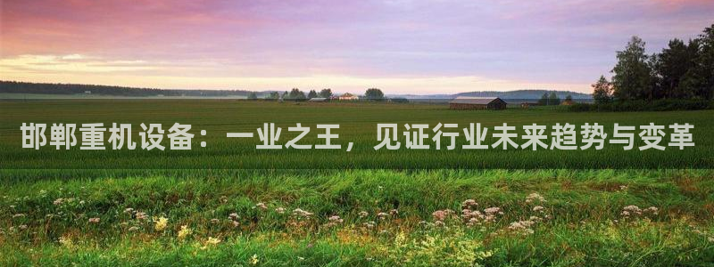 清远顺盈娱乐怎么样啊