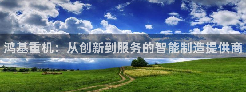 顺盈娱乐官网下载