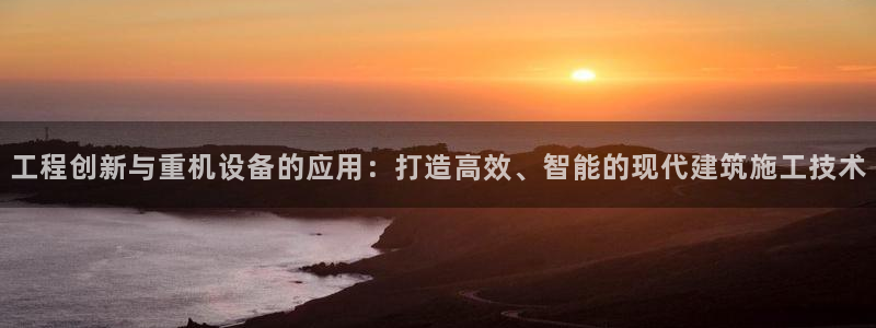 顺盈娱乐28是什么意思