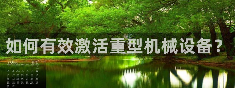 顺盈娱乐代理