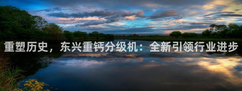 盈顺休闲娱乐室团购