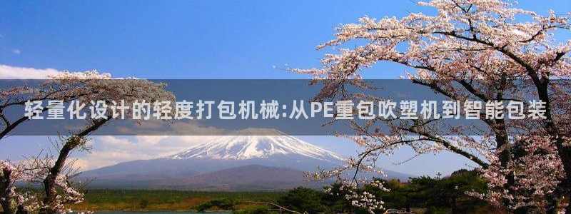 顺盈时代广场娱乐城