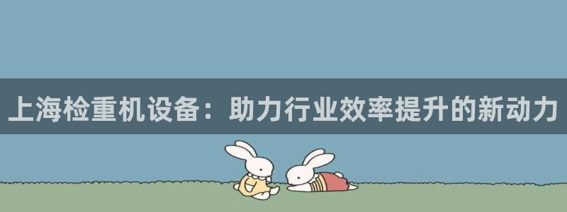 顺盈娱乐主管是谁