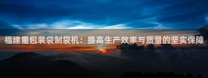 顺盈娱乐注册九判官333OO