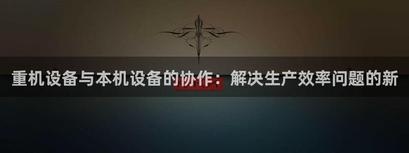 顺盈娱乐下载手机版