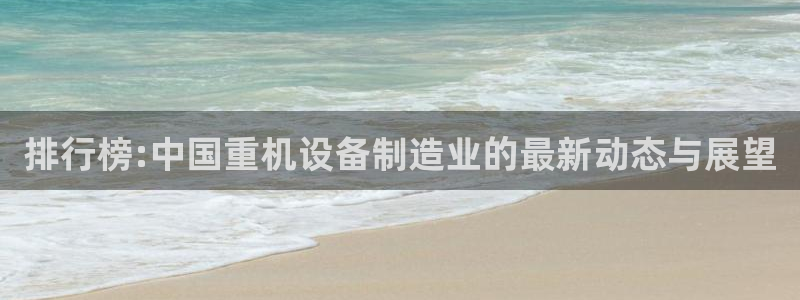 顺盈娱乐在线开户官网