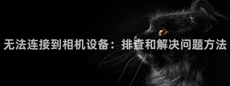 顺盈娱乐平台下载安装