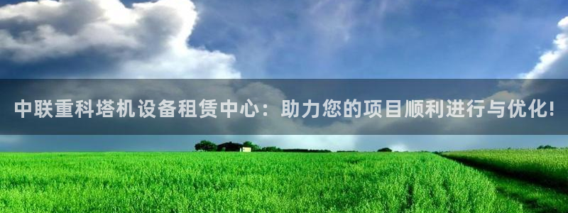 顺盈娱乐登录地址在哪