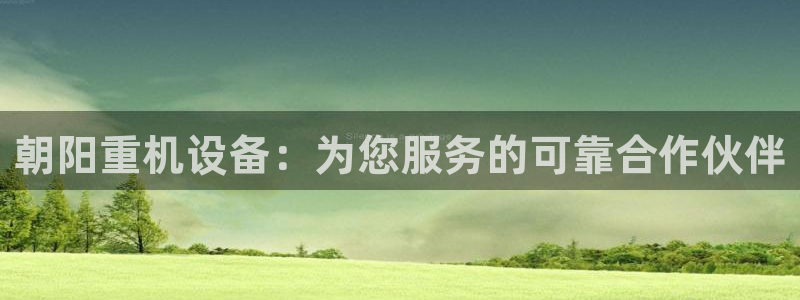 顺盈娱乐平台代理多少钱