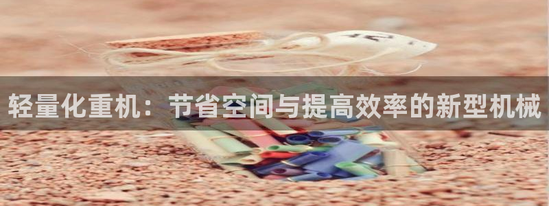 顺盈娱乐在线注册