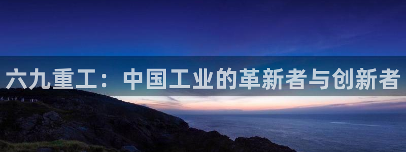 顺盈广场娱乐会所电话