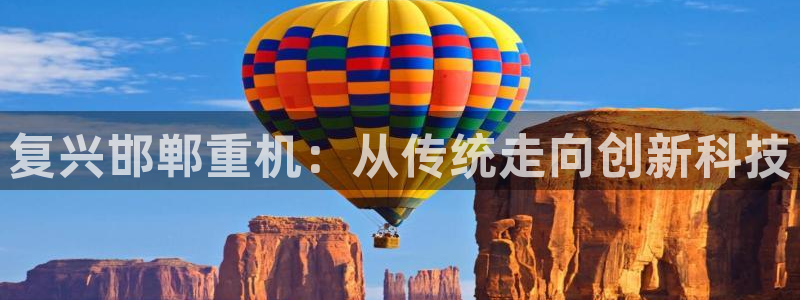 顺盈娱乐平台登录不了