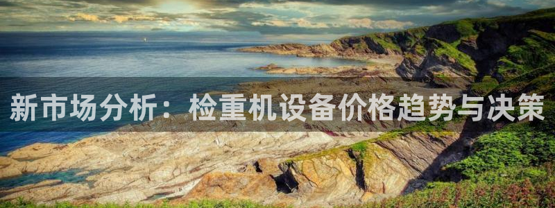 清远顺盈娱乐怎么样