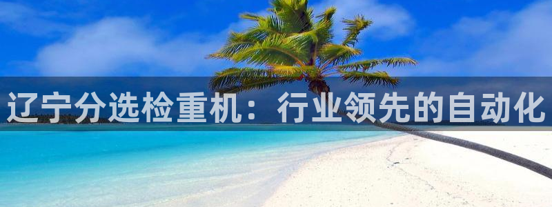 顺盈娱乐代理怎么样做