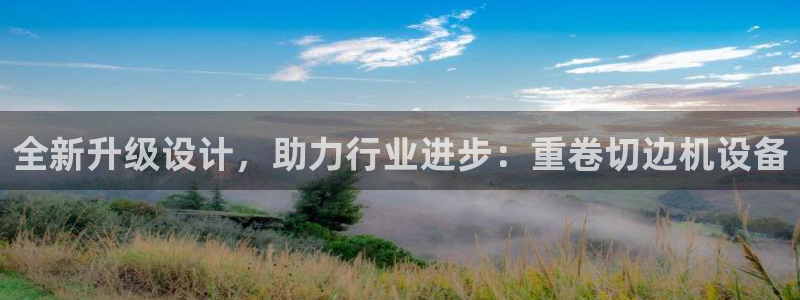 顺盈娱乐口究7276O