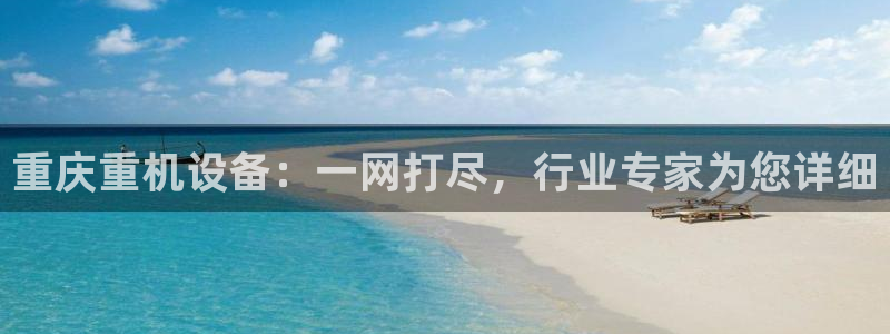 顺盈娱乐棋牌怎么样