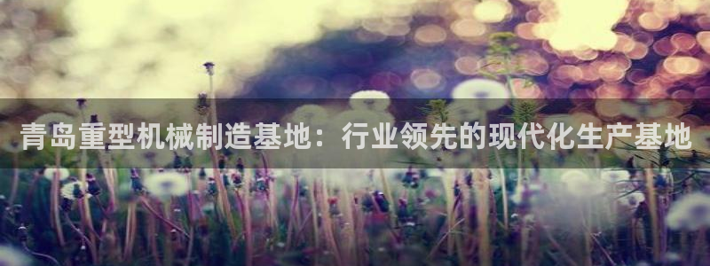 优盈娱乐顺122222