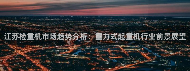 顺盈娱乐下载官网