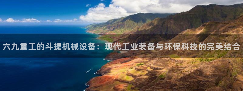 顺盈娱乐是天系列平台