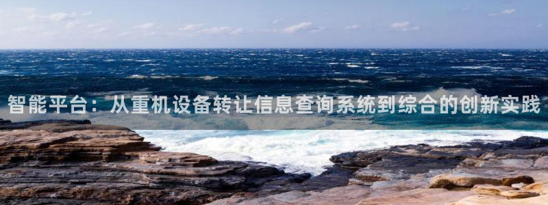 顺盈娱乐注册官网