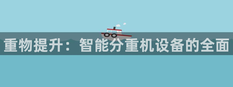 顺盈娱乐直究7276O