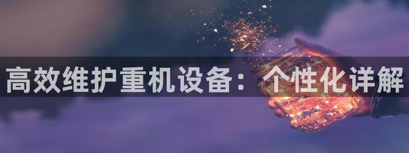 顺盈娱乐主管去判官333OO